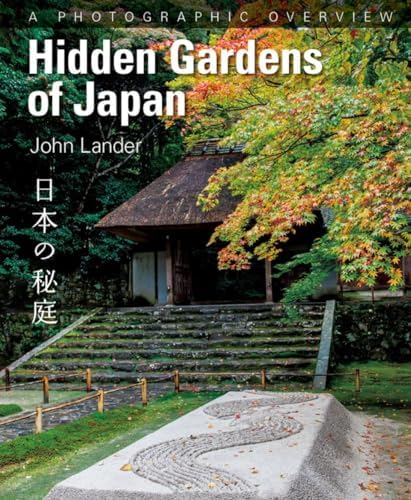 JAPANESE STYLE 洋書　写真集　日本　庭園　ジャパニーズ　スタイル Japanese Gardens (Taschen 25th Anniversary): Nitschke, Gunter